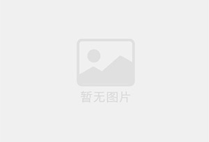 山阳防水补漏公司的电话号码是多少？